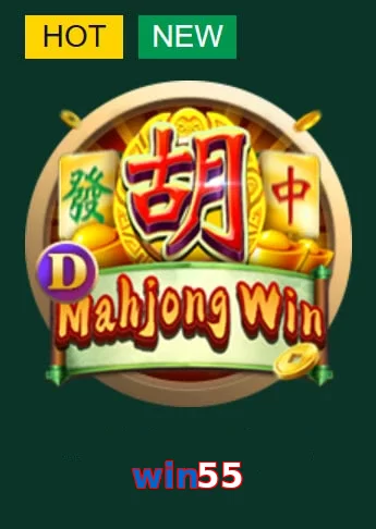 win55