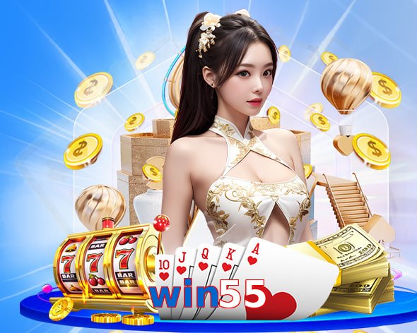 win55